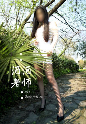 欧美免费百草百草草视频_剧情片高清完整版播放